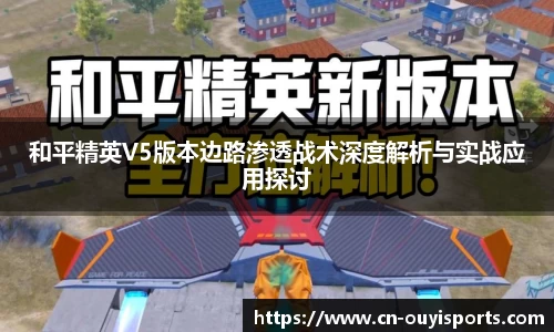 欧亿体育