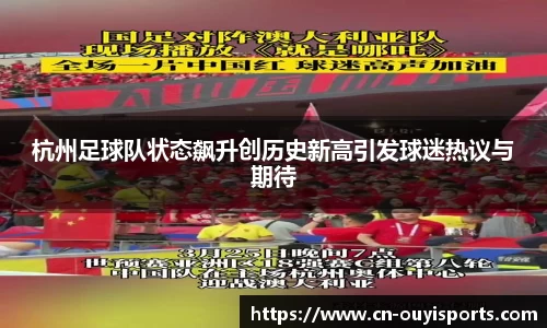 欧亿体育官方网站